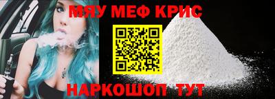 героин Краснодар