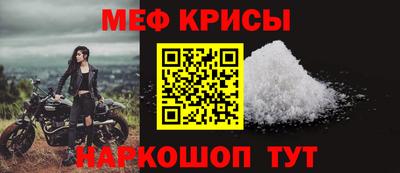 героин Краснодар