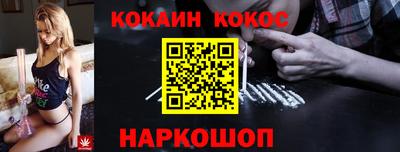 героин Краснодар