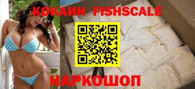 кокс Краснокаменск