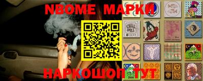 героин Краснодар