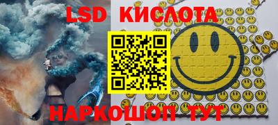 кокс Краснокаменск