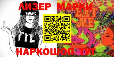 героин Краснодар