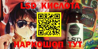 героин Краснознаменск