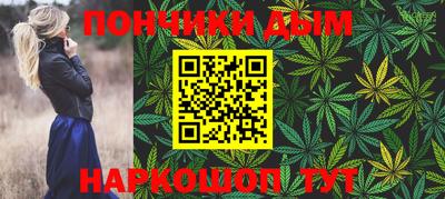 героин Краснодар