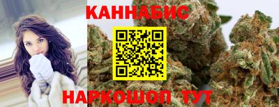 героин Краснознаменск