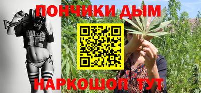 героин Краснознаменск