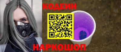 героин Краснознаменск