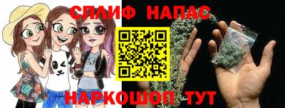 героин Краснодар