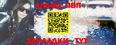 героин Краснознаменск