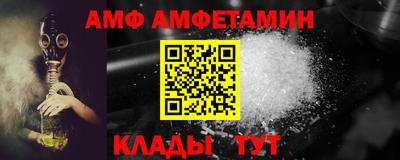 героин Краснодар