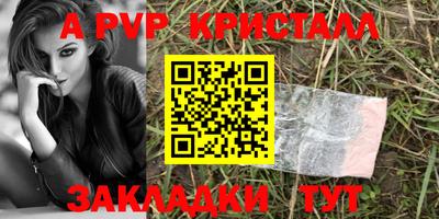 героин Краснодар