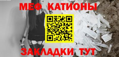 кокс Краснокаменск